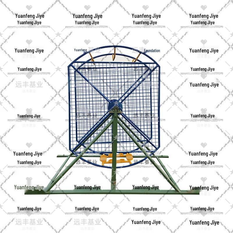 Yuanfeng Jishi Stability Training Rotating Frame
