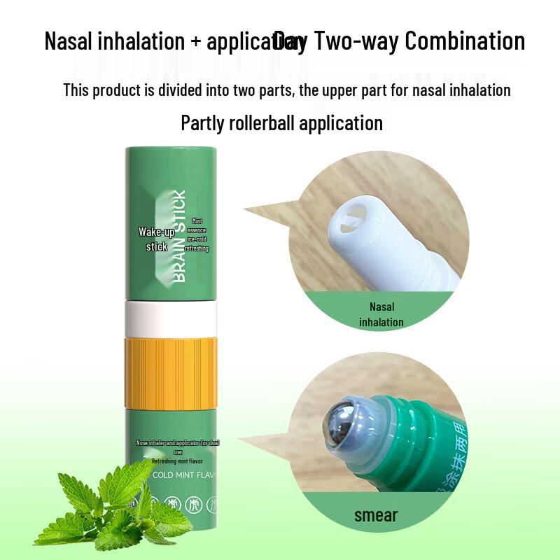 Yongan Tiger Brand Nasal Inhaler & Roller Ball Refreshing Stick 2ml