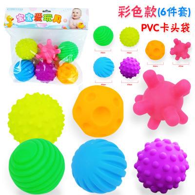 Sensory Balls Infant Toy Rattles Toy Textured Hand Touch Grasp Massage Ball Infant Senses Development Playthings Designed For Babies 0 12 M Games