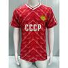 Retro Football Jerseys Classic National Team Shirts Sports Training Match Wear