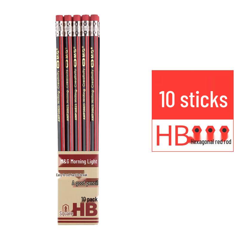 M&G Hexagonal HB Wooden Pencil with Eraser, 10-Pack