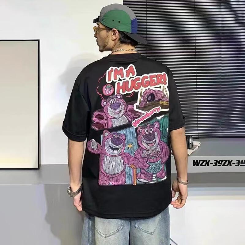 Унисекс футболка с вышивкой и принтом JIAOXIU M