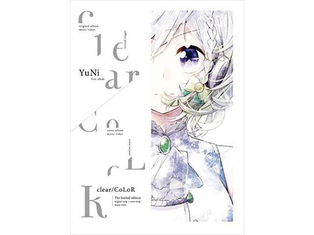 

YuNi clear/CoLoR First Limited Edition CD DVD Japan SNCL-27 VTuber NEW