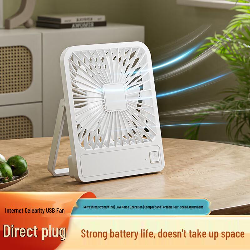 WANGXIAN Quiet USB Rechargeable Portable Folding Desk Fan