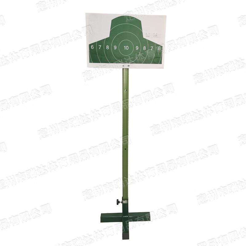 Junshi Half-Body Shooting Target Stand Set