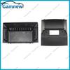 9 Inch Car Frame Fascia Canbus Box Adapter Android Radio Dash Fitting Panel Kit For Peugeot Partner Origin 2000-2010