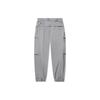 Li Ning X Jackie Chan Collaboration Kung Fu Series Solid Color Loose Fit Joggers Men Bottoms Gray AYKU143-3