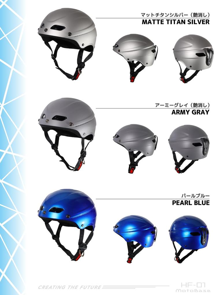 MOTO BASE SG/PSC Standard Airy Half Helmet for Motorcycles | MBHL-HF01 | Pearl Blue | One Size Fits Most (57-60cm)