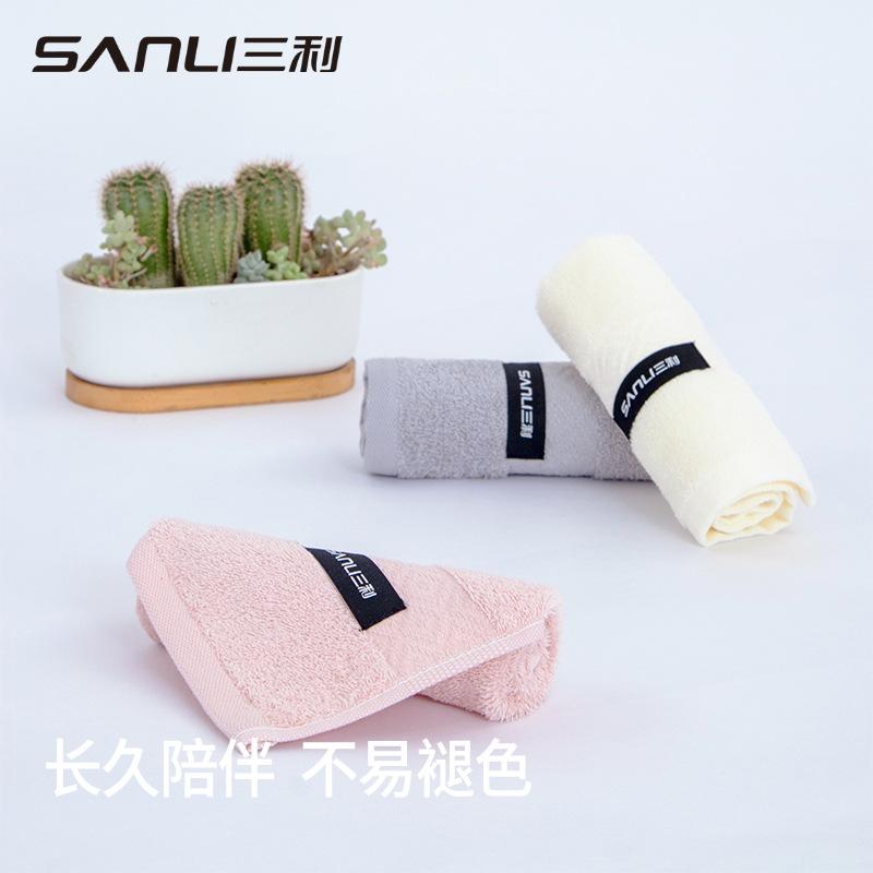 Towel pure cotton square towel wash face household hand towel cotton absorbent hanging square towel children's baby large towel