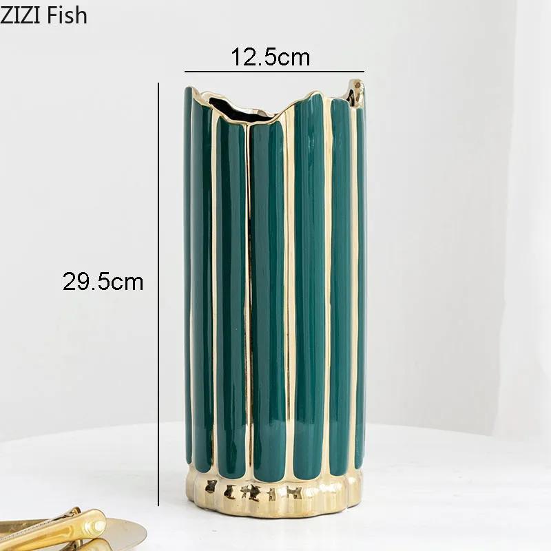 Zlacená malovaná keramická váza Válcové vázy na květiny Dekorace na stůl Ornamenty Květinové aranžmá Nordic Home Decor