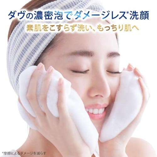 DOVE Dove Beauty Moisture Creamy Dry Moisturizing Foaming Facial Cleanser White Floral Scent 160ml (x 1)