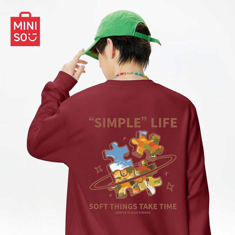 

MINISO Men s Japanese Style Crewneck Sweatshirt XL
