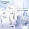 CHANDO Niacinamid Aufhellende Ampullenmaske