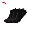 Anta Unisex Performance Ankelsokker (3-pak)