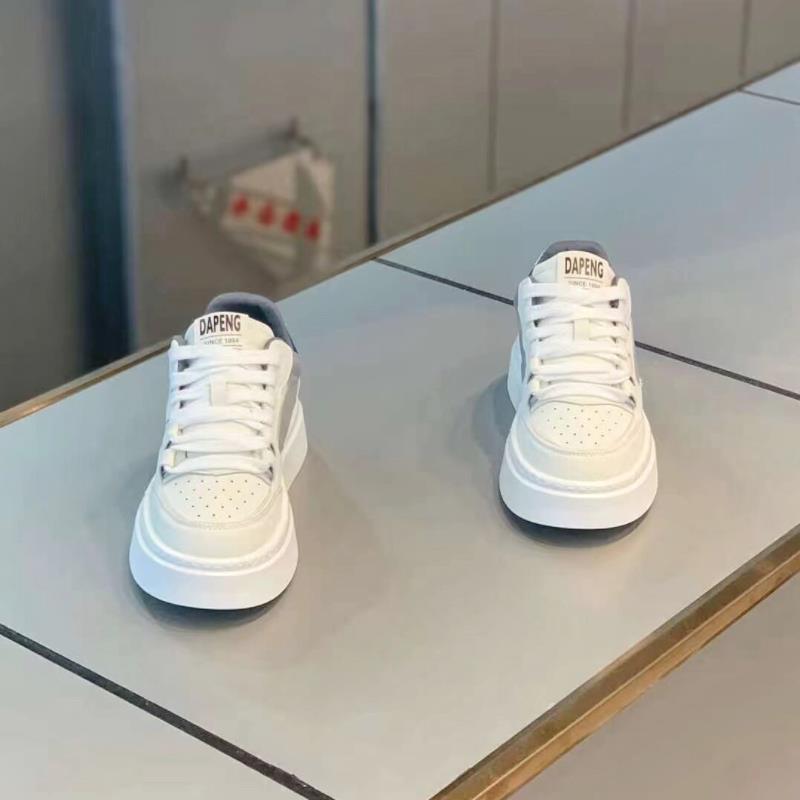 Nuove Scarpe da Skateboard Classiche alla Moda da Uomo, a Profilo Basso, Suola Spessa, Comode, Suola Morbida, Scarpe da Basket