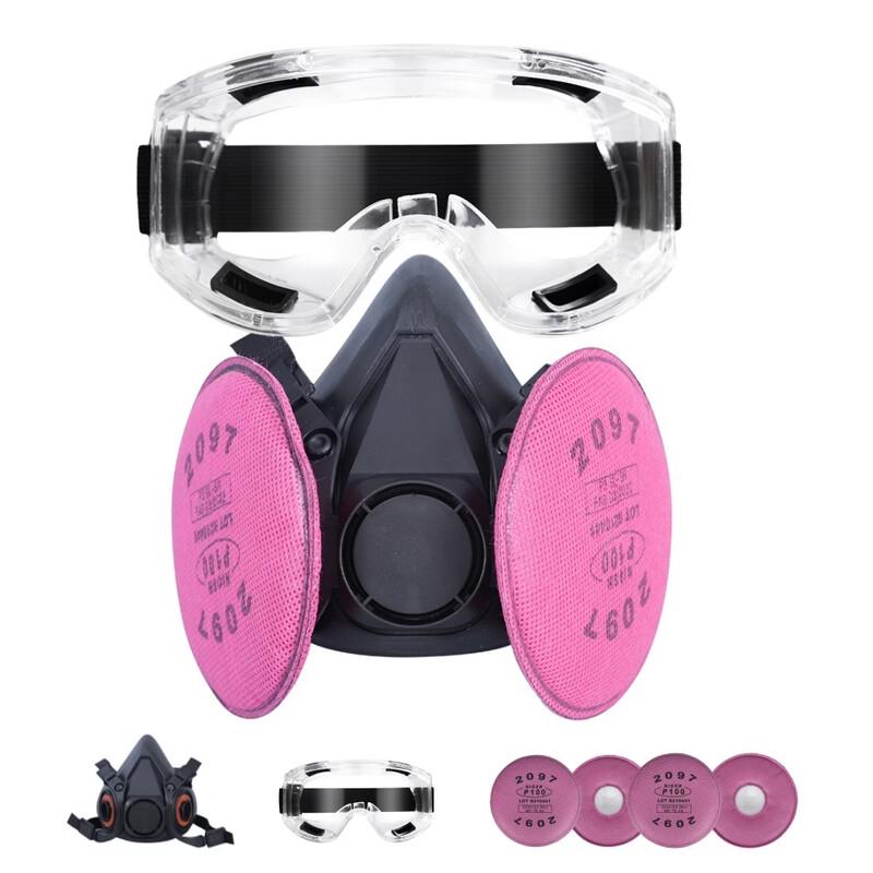 DAXTE Dust Mask Kit with 2097 Filters & Goggles