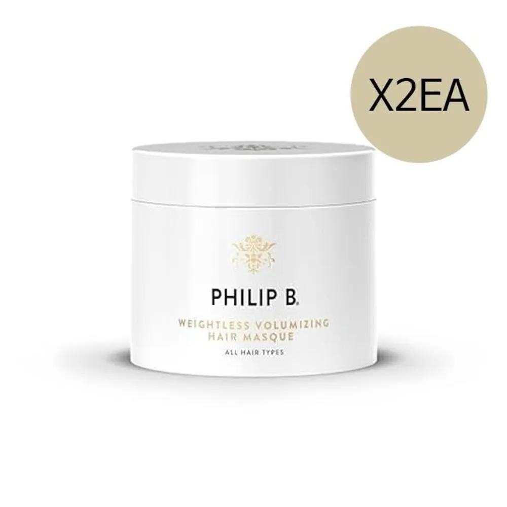 PHILIP B Weightless Volume Hair Conditioning Mask 226ml x 2