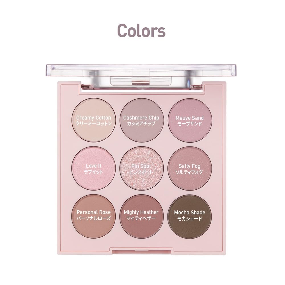MACQUEEN NEWYORK Shade Mood Eye Palette Muted Cool Eyeshadow Korean Cosmetics Potion, Tones, 9-Color Palette,