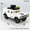 Four Children'S Assembled Small Particle Building Block Toy Accessories X035 Peacekeeping Force Rescue Vehicle