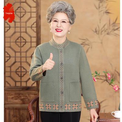 Tops – Cardigan da donna
