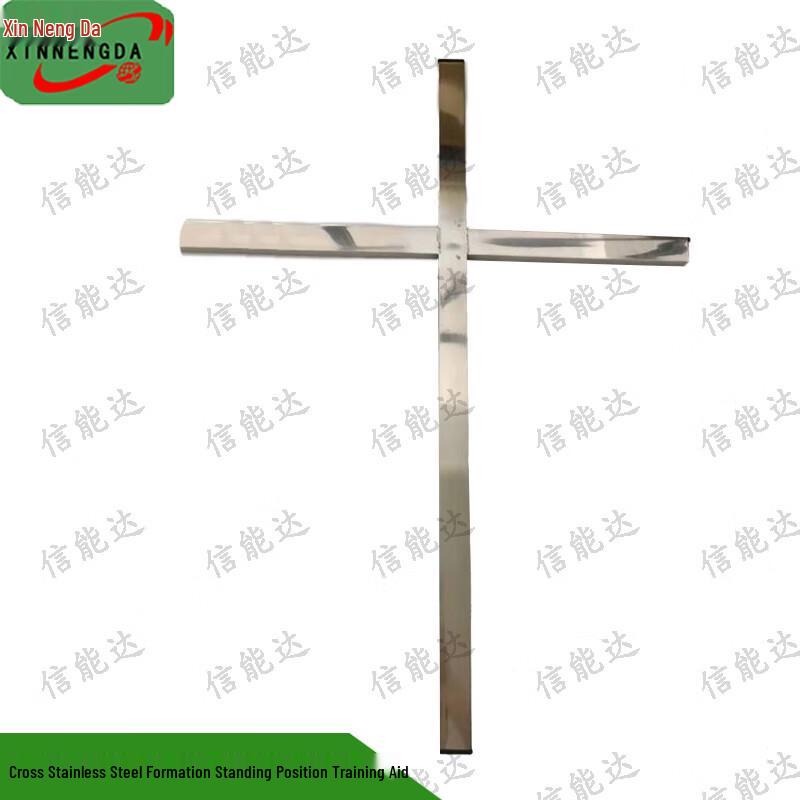 Stainless Steel Posture Training Aid