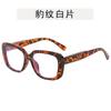 Vintage Stylish Glasses Frame Women Square Shape Anti Blue Light Women's Eyeglasses Frame High Quality Woman Glass