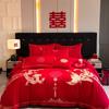 Mei Yun Ge Skin Friendly Cotton Embroidery Wedding Four Piece Set