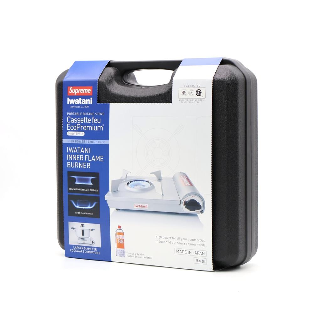 Supreme Iwatani Portable Butane Stove Silver