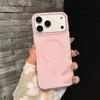 Frosted Magnetic Case For Magsafe Magnetic Phone Case For iPhone 17 16 15 Pro Max Air With Holder Wireless Charging Cover
