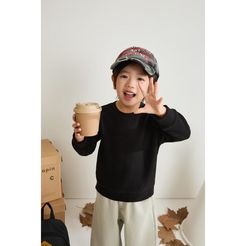 Kids' Velvety Warm Long Sleeve T-shirt