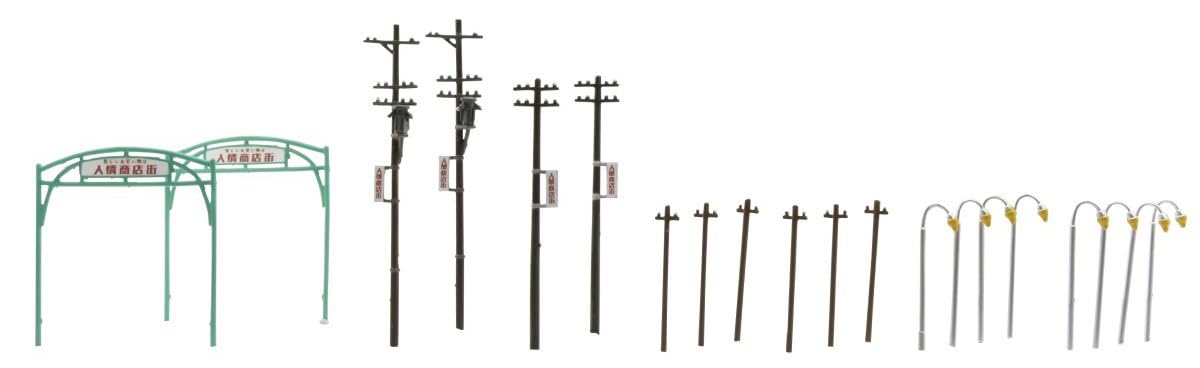 

Tomytec Scenery Accessories Shopping Street Accessories Set 2 Diorama Supplies 335214 124-2