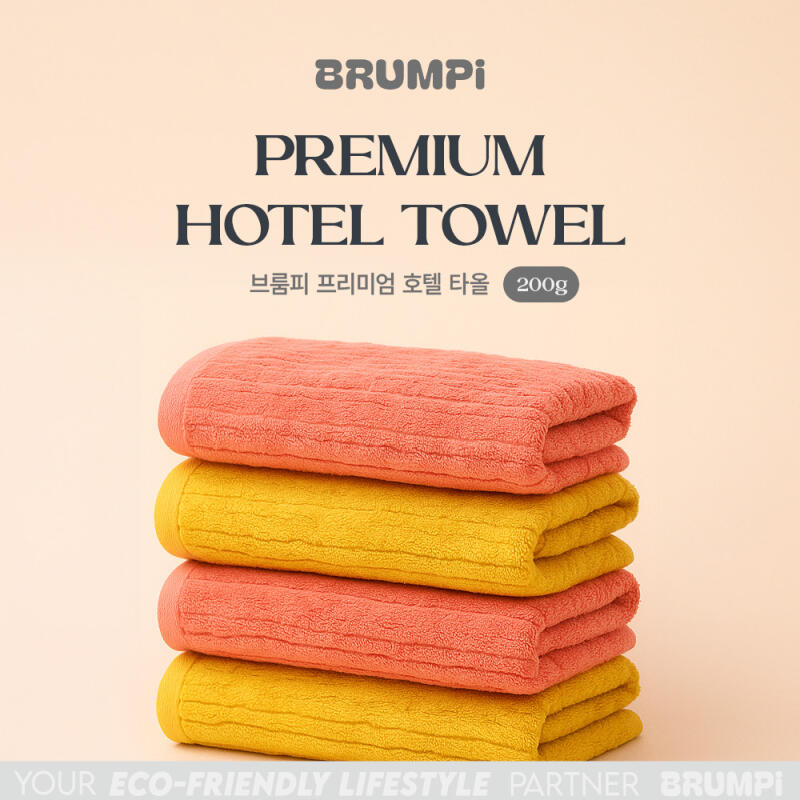 190g Broomy Hotel Towels (10-pack) (LJ190) orange