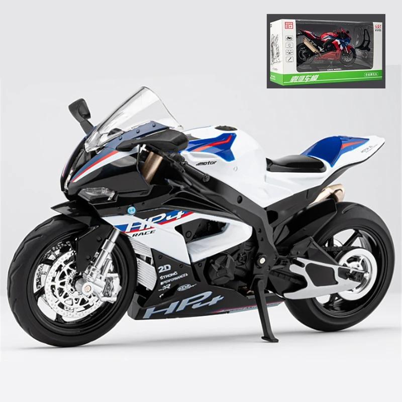 

1/12 BMW S1000RR HP4 гоночный сплав топ роскошный спортивный мотоцикл модель литой металл шоссейный гоночный мотоцикл модель звук свет детские подарки 1/12-Size:17*7.6*10cm белый