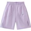 Minibala Unisex Quick-Dry Breathable Mesh Shorts
