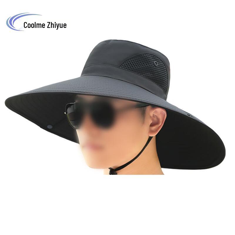 Kumei Zhiyue Large Brim Sun Hat