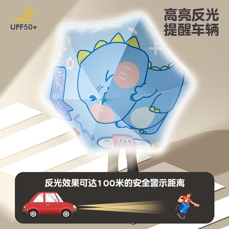 Children's Umbrella Girl Cartoon Rounded Corner Anti-Stab Safety Straight Rod Boys and Girls Long Handle Rain Umbrella