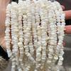 Jingde Jewelry 5-8mm Natural Freshwater White Shell Irregular Chip Beads for DIY Accessories