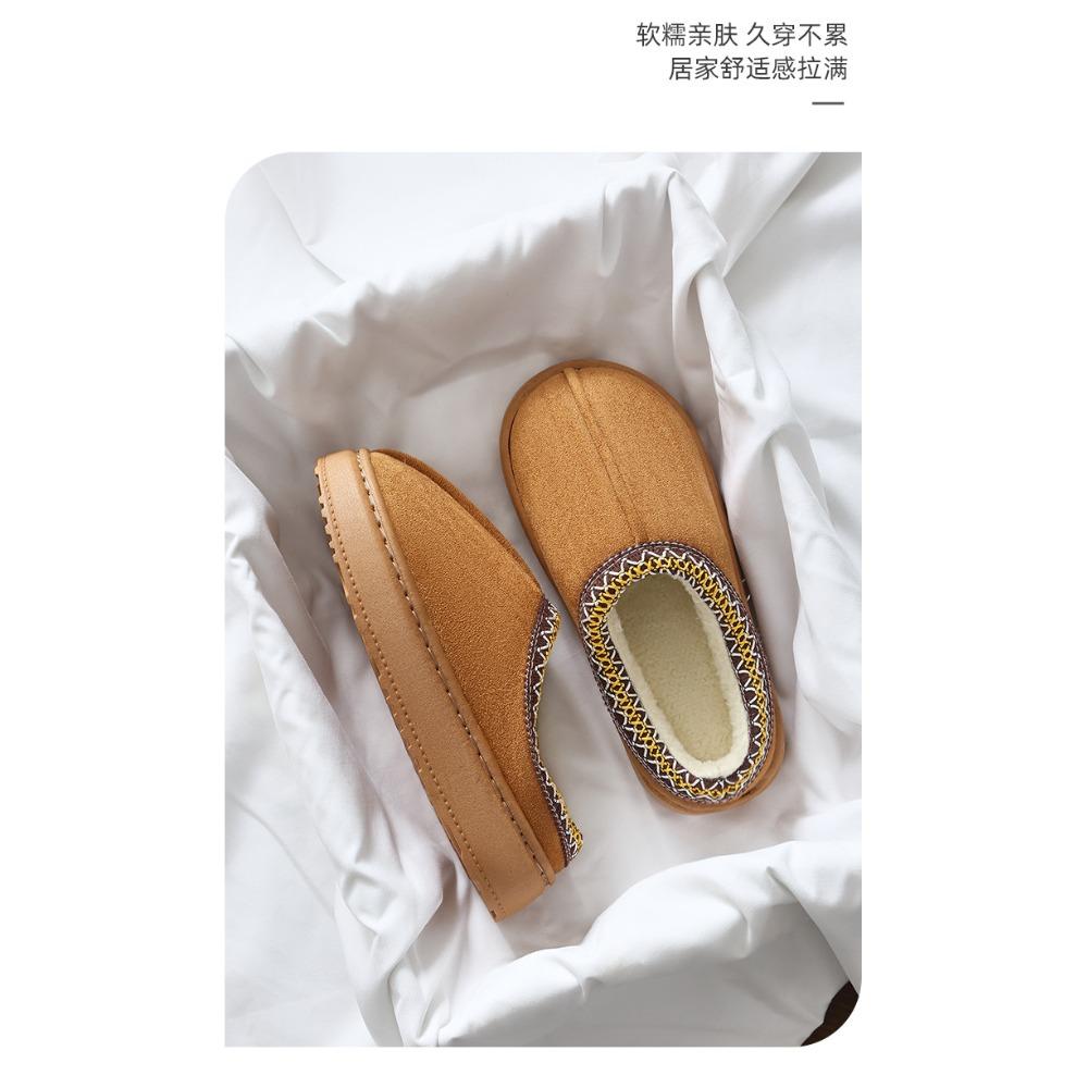 Home Closed Heel Warm Thickened Cotton Shoes Autumn Winter Cotton Slippers Men Couple Indoor Fuzzy Cotton Shoes Women