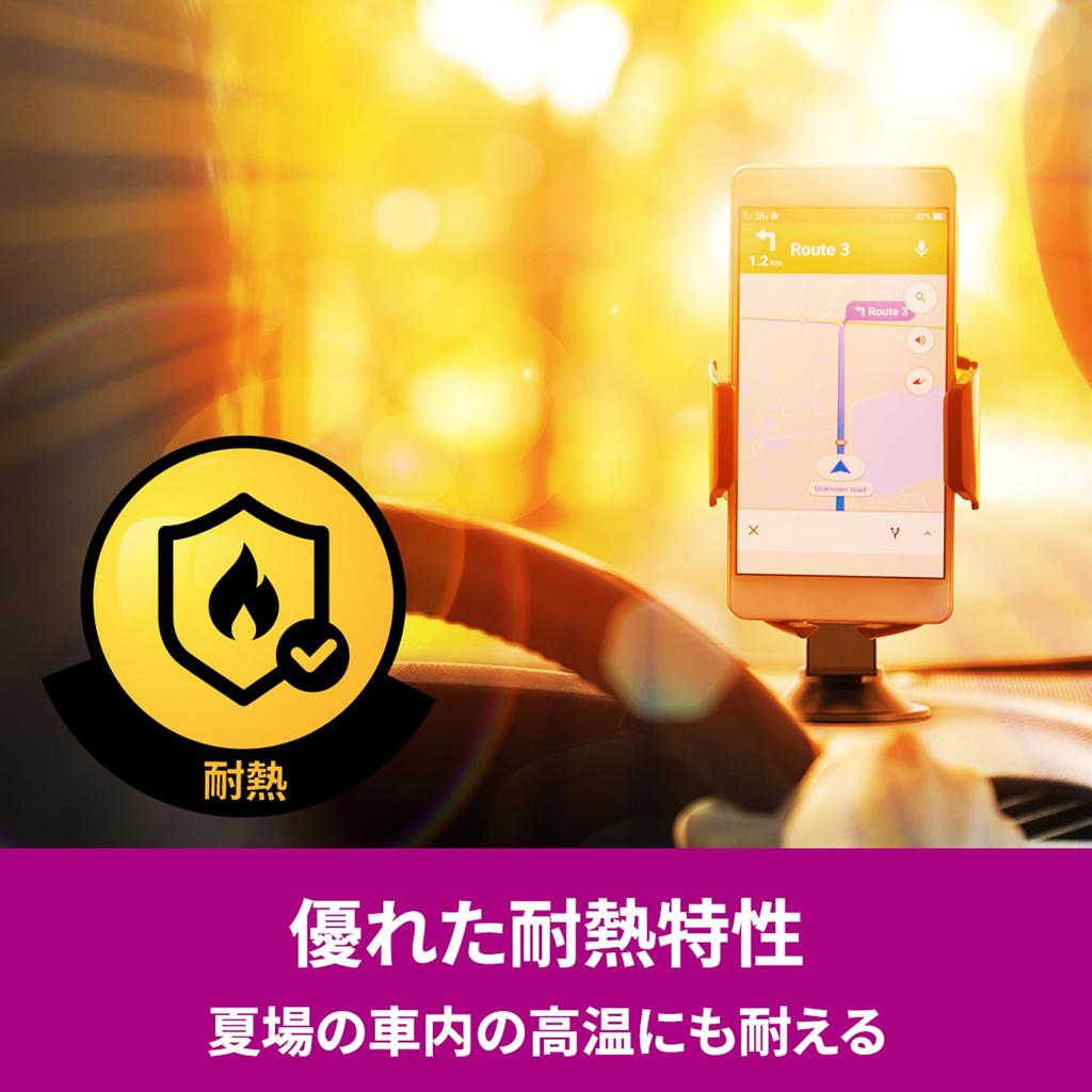 3M Scotch Super Strong Premier for Automotive 15mm 4m Double-Sided Tape, Gold, Interiors, Wide, Long, SCR-15R