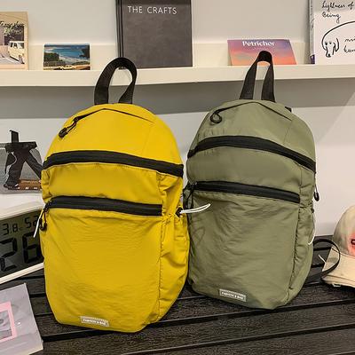 Japanse Sneldrogende Mini Outdoor Bergbeklimrugzak Vrije Tijd Reizen Kleine Schooltas Heren Lichtgewicht Waterdichte Fietstas
