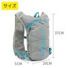 Ultralight Running Backpack 6 with Reflective Hydration Trail Jogging Mt.happy (150g, 1.5L, Colors) Tape, Lightweight, Compact, Water-Repellent,
