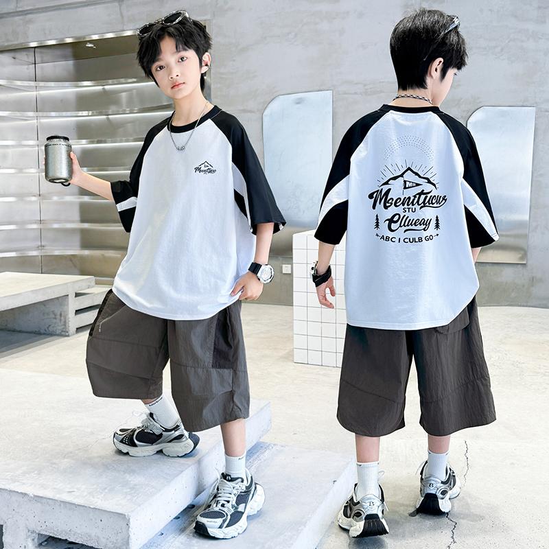 Children's Summer Suit - Boys' Short-Sleeved Trendy Set