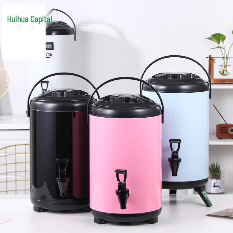 HUIHUADU Stainless Steel Insulated Beverage Dispenser