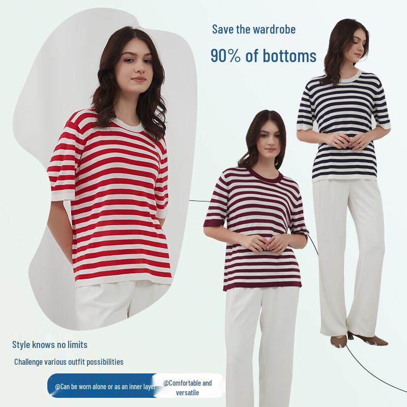 Hengyuanxiang Women's Striped Loose Knit T-Shirt