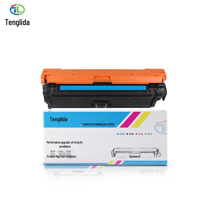 Compatible CRG-335 Toner Cartridge for Canon Printers