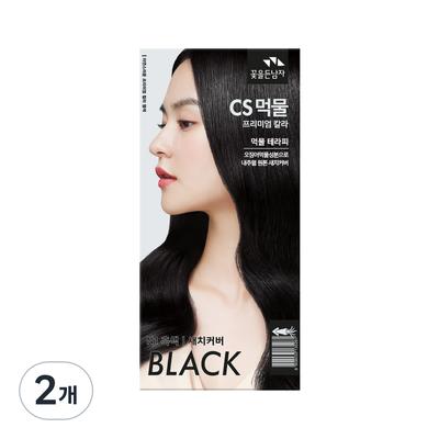Man with Flowers CS Ink Hair Color, N1 Black, 2 Pieces