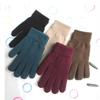 Warm Knitted Winter Gloves With Thermal Insulation Stretchy Cuff For Outdoor Commuting Hiking Cold Days