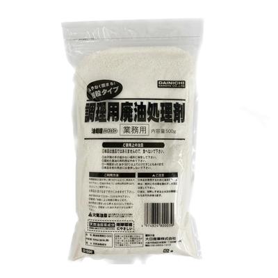 Processing Agent for Cooking Fine Grain Type That Hardens Evenly 500g