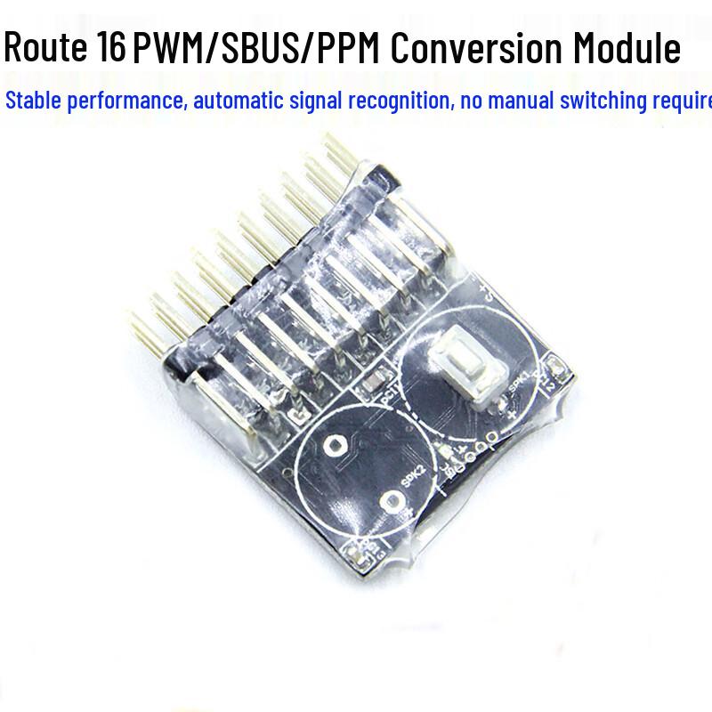 Huaxing Jiuling 16-Ch RC Receiver Signal Converter Module