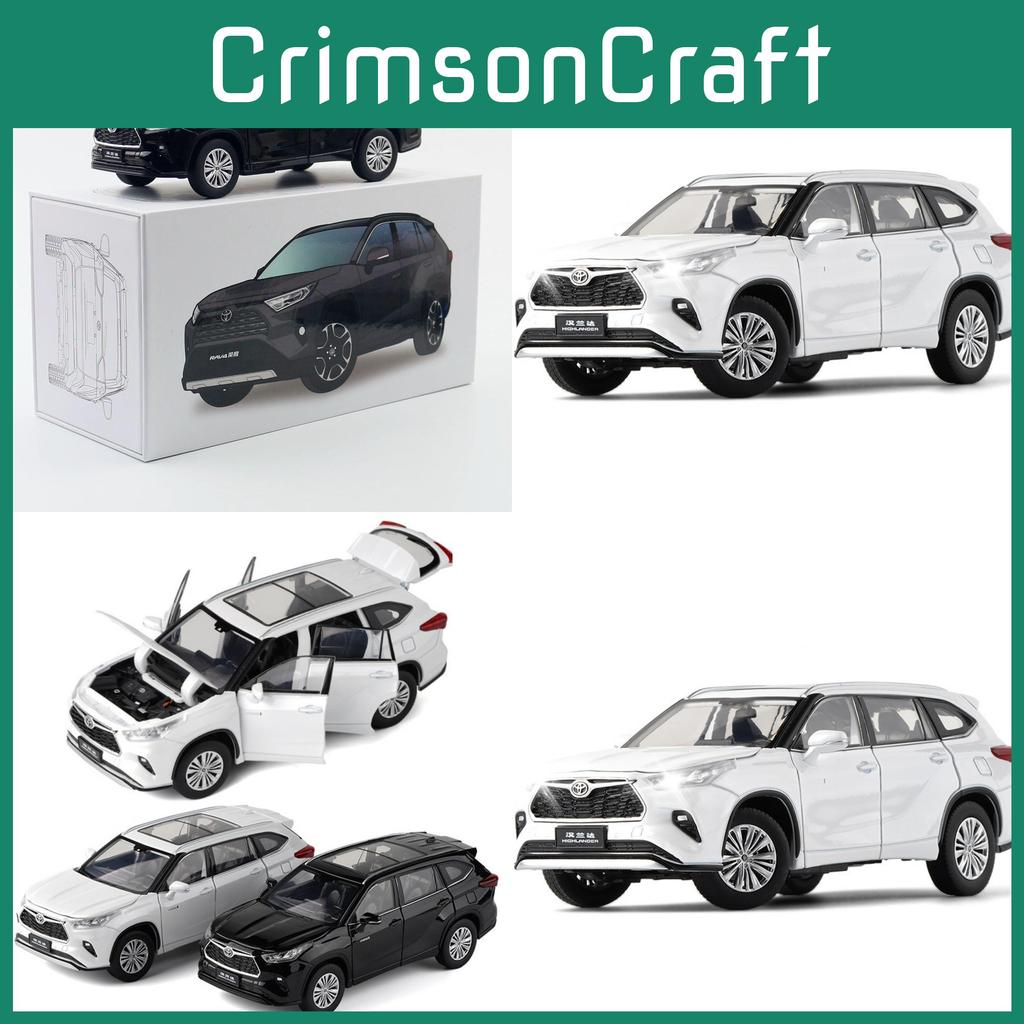 Toyota Alloy Highlander Car Model With Sound Light Steering For Kids Gift